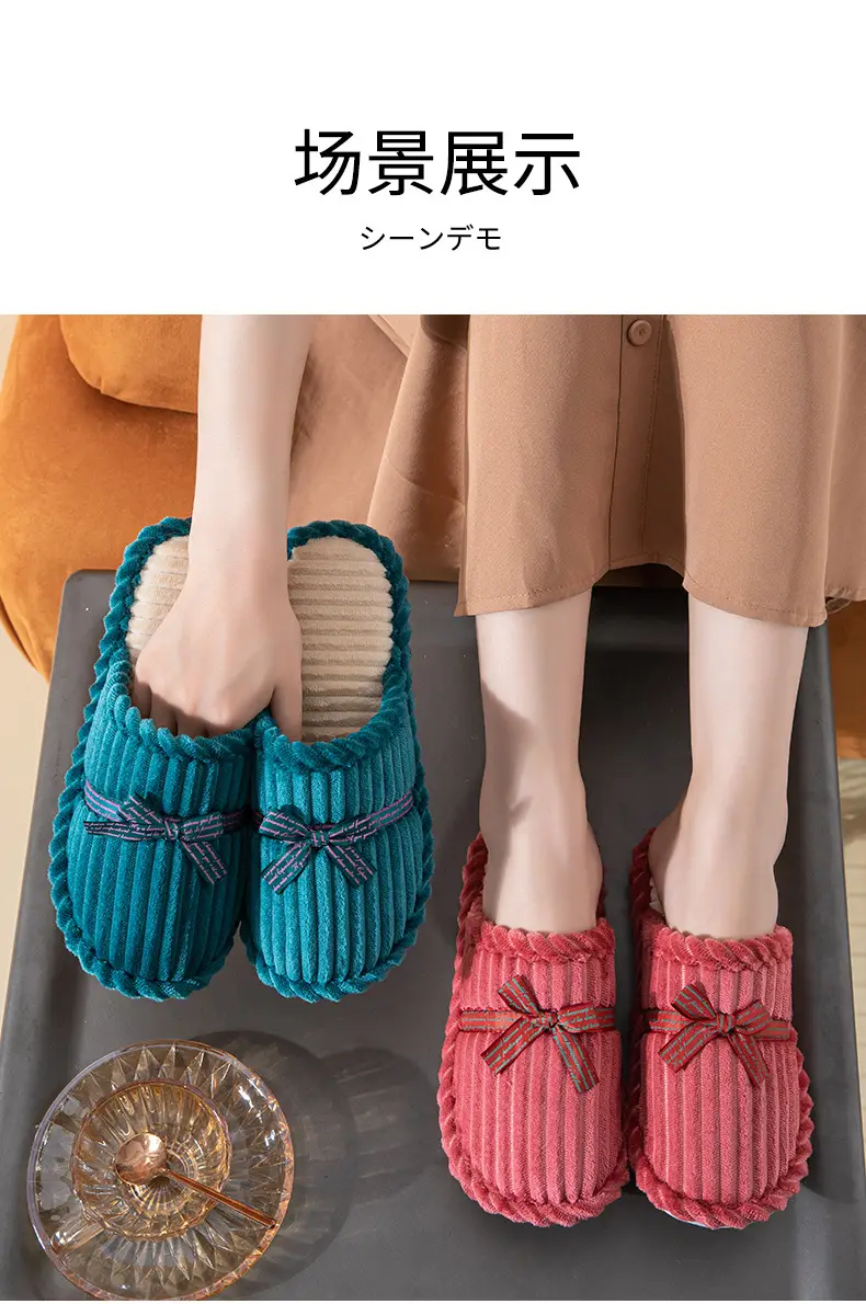 Bedside Hospitality Cotton Slippers Women's Autumn and Winter Household Indoor Men's Couple Anti-Slip Bottom Warm Slippers for Couple — feature 11