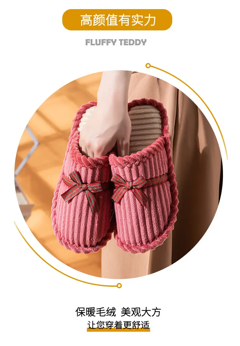 Bedside Hospitality Cotton Slippers Women's Autumn and Winter Household Indoor Men's Couple Anti-Slip Bottom Warm Slippers for Couple — feature 3