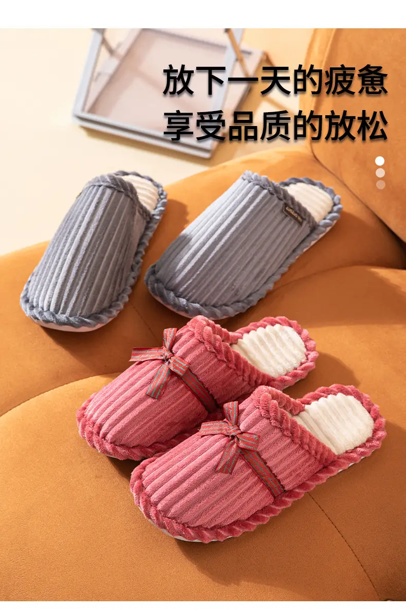 Bedside Hospitality Cotton Slippers Women's Autumn and Winter Household Indoor Men's Couple Anti-Slip Bottom Warm Slippers for Couple — feature 4