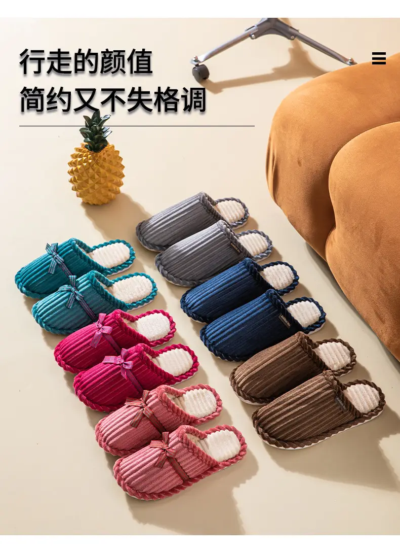 Bedside Hospitality Cotton Slippers Women's Autumn and Winter Household Indoor Men's Couple Anti-Slip Bottom Warm Slippers for Couple — feature 5