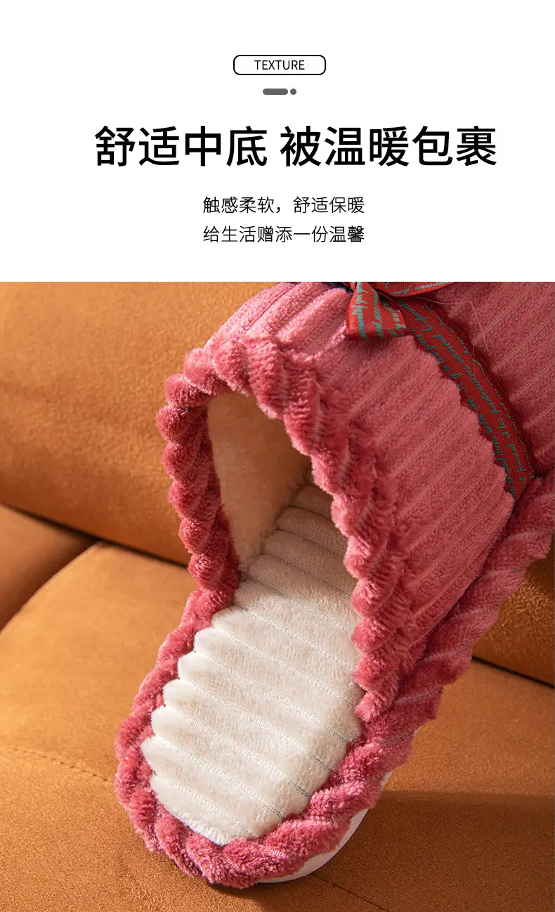 Bedside Hospitality Cotton Slippers Women's Autumn and Winter Household Indoor Men's Couple Anti-Slip Bottom Warm Slippers for Couple — feature 8