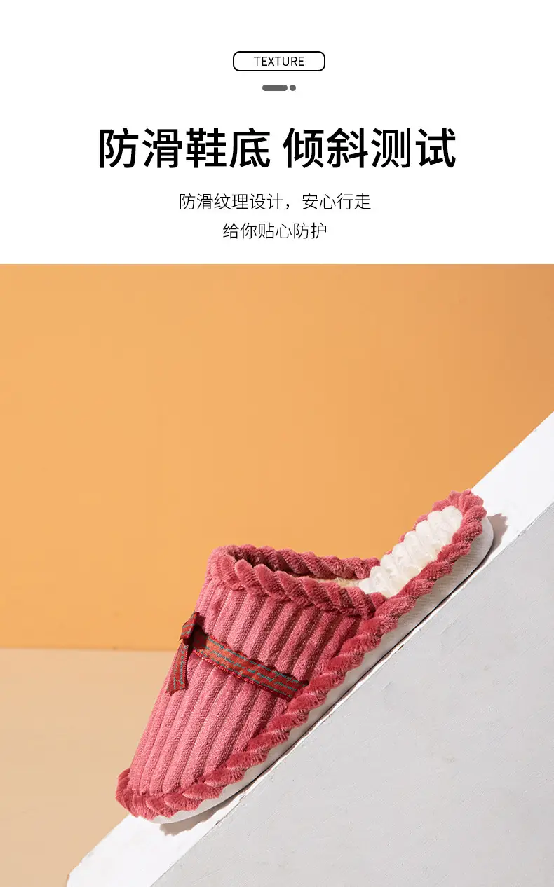 Bedside Hospitality Cotton Slippers Women's Autumn and Winter Household Indoor Men's Couple Anti-Slip Bottom Warm Slippers for Couple — feature 9