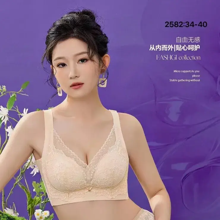 Red Lace Push-Up Bra with Adjustable Band - Image 8