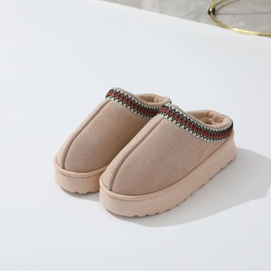 2024 New Cotton Slippers Light Luxury Women's Fashion Maillard Style Cute Home Indoor Warm Moon Cotton Shoes Thick Sole