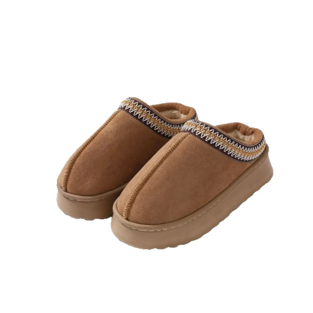 2024 New Cotton Slippers Light Luxury Women's Fashion Maillard Style Cute Home Indoor Warm Moon Cotton Shoes Thick Sole