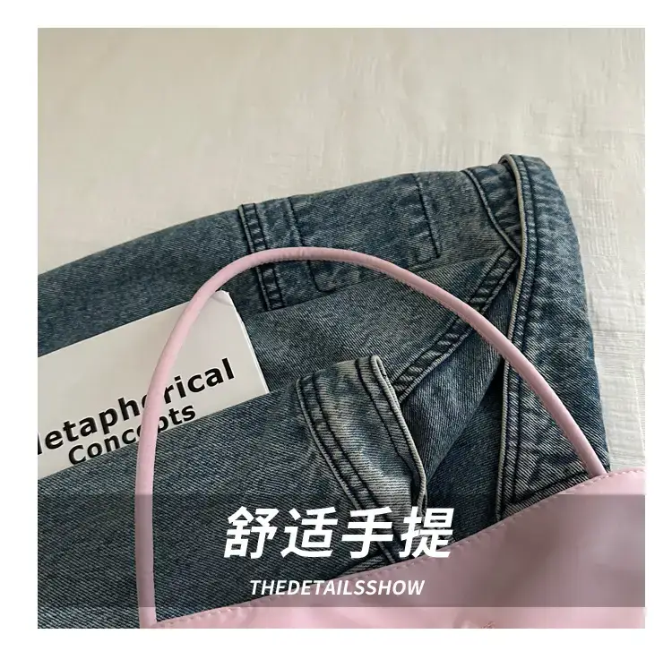 Women's Black Shoulder Bag with Warm Wool Top — feature 7