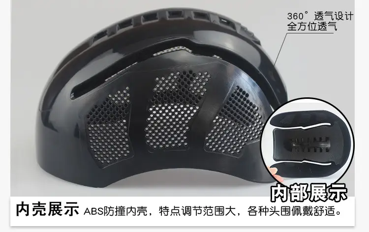 单款防撞帽链接-铁钢款防撞帽_05.jpg