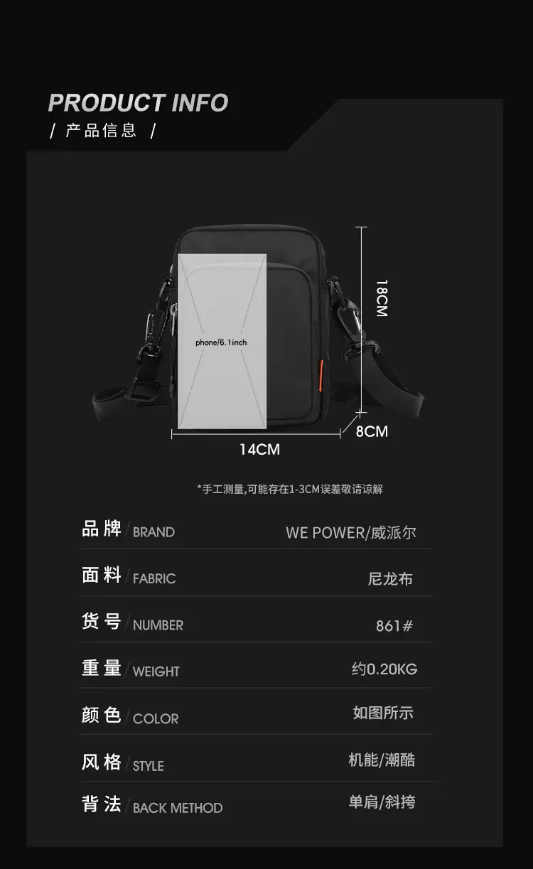 WEPOWER New Shoulder Bag Casual Fashion Crossbody Bag Sports Trendy Brand Wearing Belt Waist Bag — feature 18