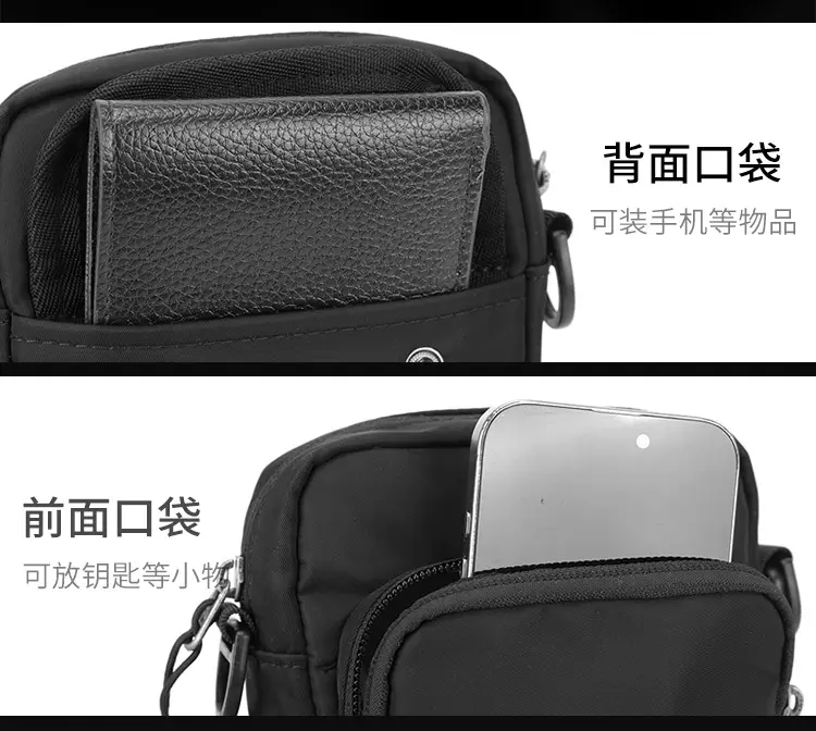 WEPOWER New Shoulder Bag Casual Fashion Crossbody Bag Sports Trendy Brand Wearing Belt Waist Bag — feature 9