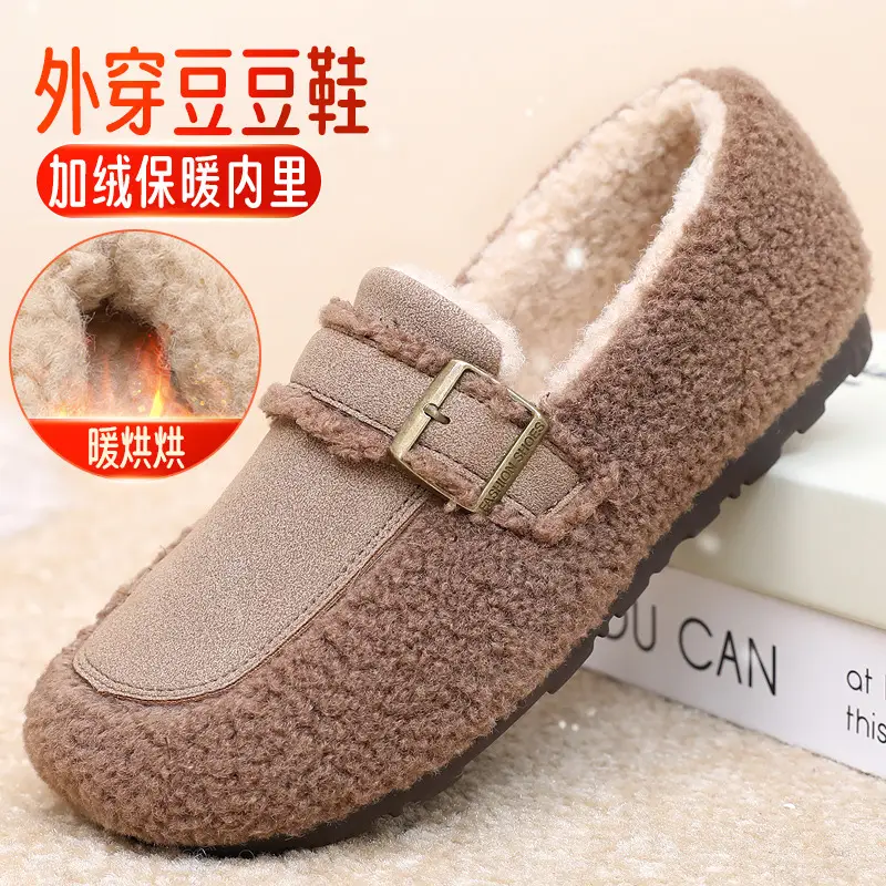 Autumn and Winter New Style Furry Shoes for Women, Flat-Soled Velvet Warm Loafers, Casual Slip-On Cotton Shoes for Women - Image 5