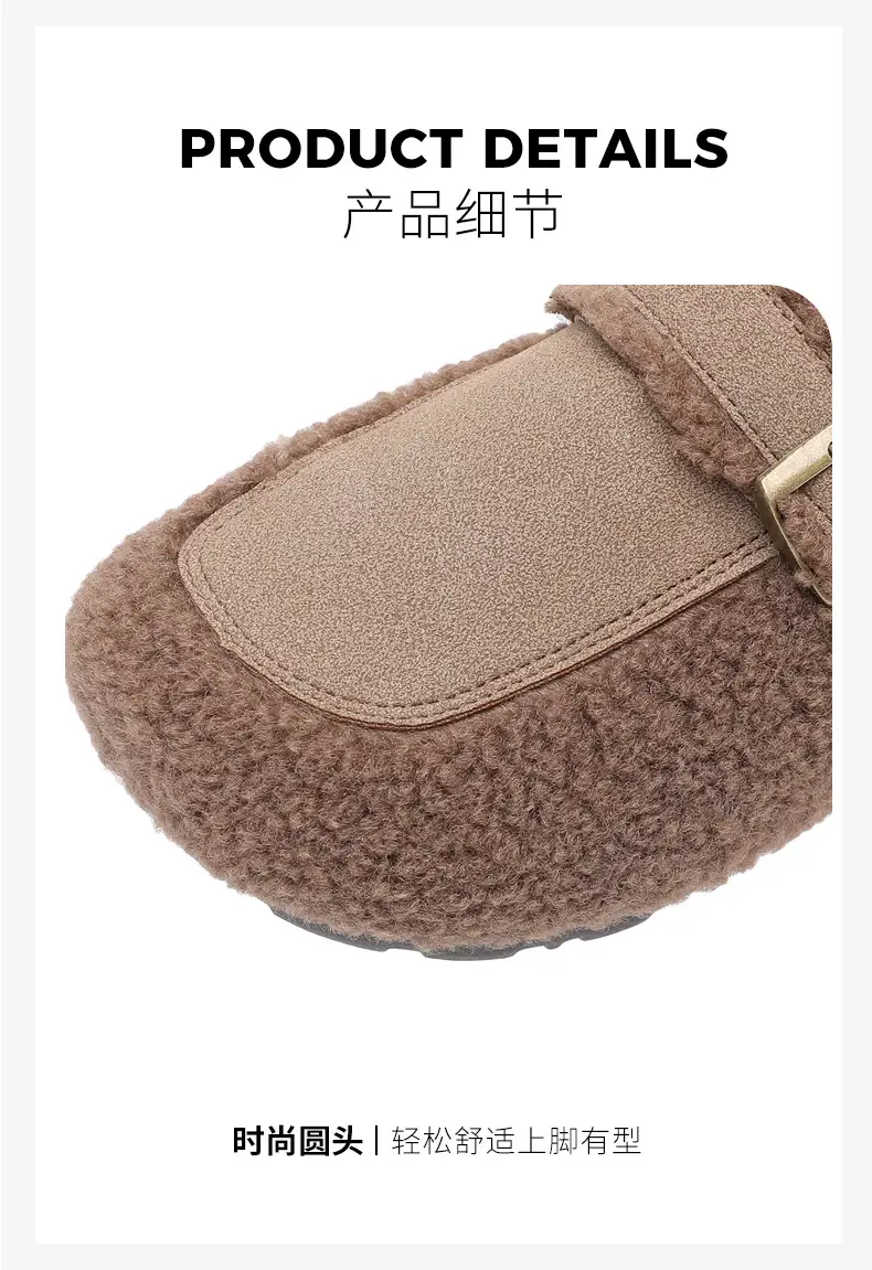 Autumn and Winter New Style Furry Shoes for Women, Flat-Soled Velvet Warm Loafers, Casual Slip-On Cotton Shoes for Women — feature 10
