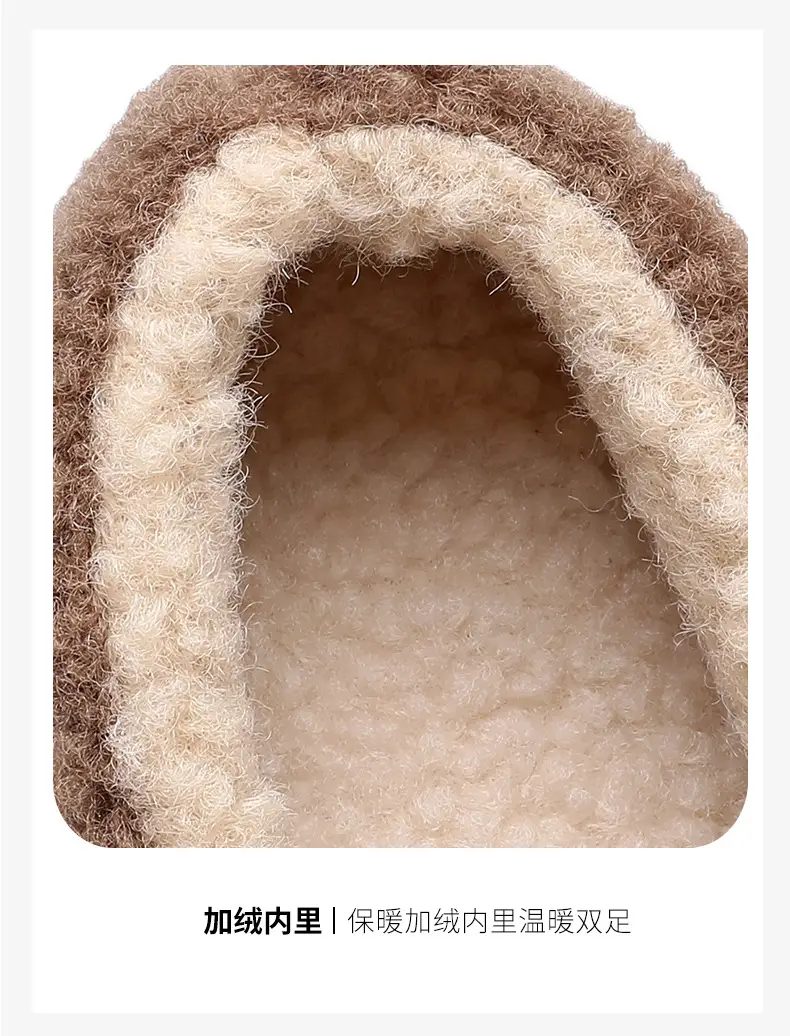 Autumn and Winter New Style Furry Shoes for Women, Flat-Soled Velvet Warm Loafers, Casual Slip-On Cotton Shoes for Women — feature 11