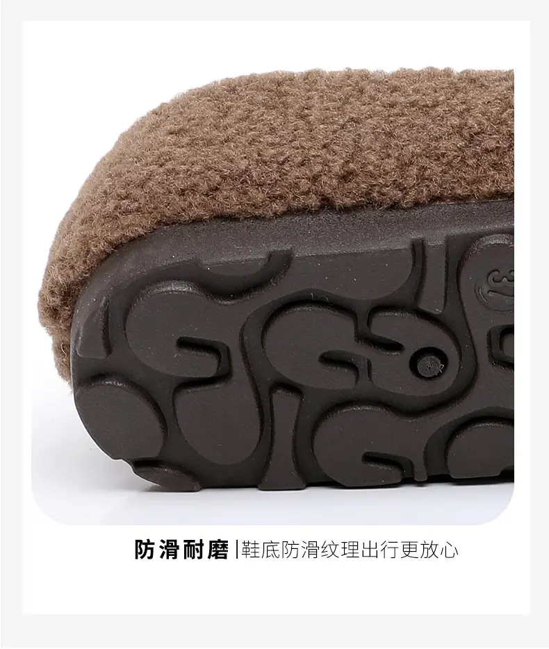 Autumn and Winter New Style Furry Shoes for Women, Flat-Soled Velvet Warm Loafers, Casual Slip-On Cotton Shoes for Women — feature 12