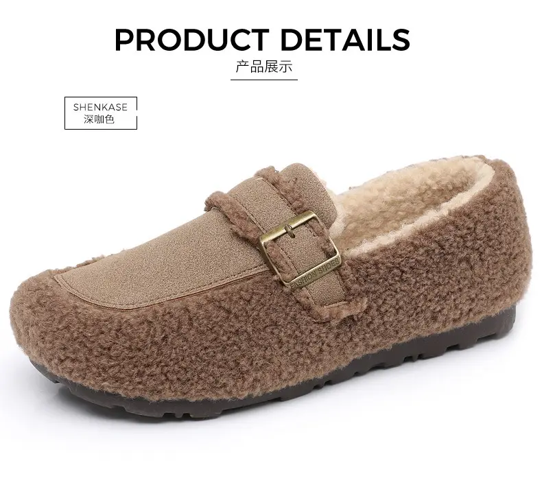 Autumn and Winter New Style Furry Shoes for Women, Flat-Soled Velvet Warm Loafers, Casual Slip-On Cotton Shoes for Women — feature 37