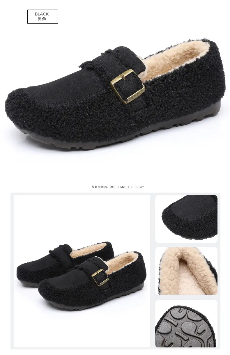 Autumn and Winter New Style Furry Shoes for Women, Flat-Soled Velvet Warm Loafers, Casual Slip-On Cotton Shoes for Women — feature 41