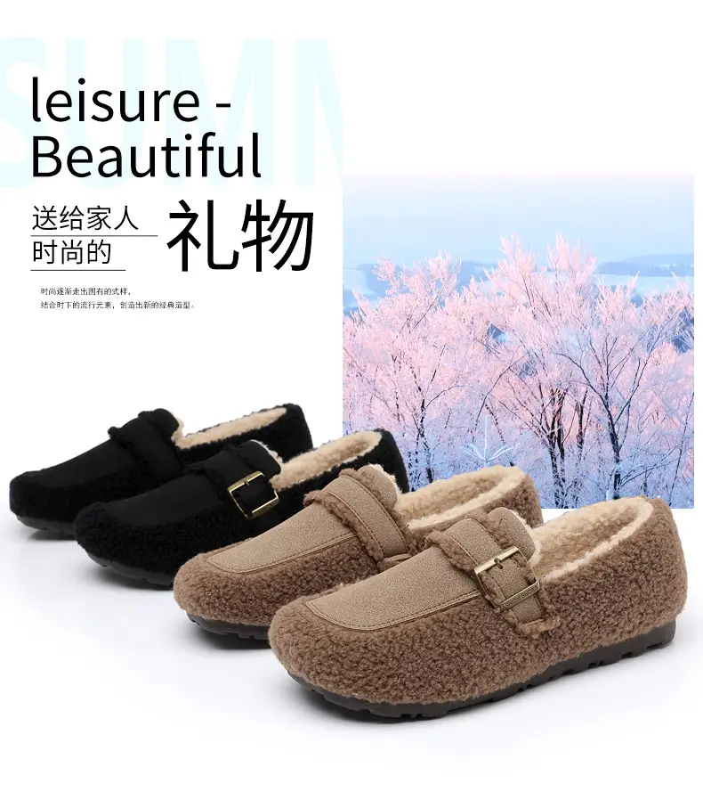 Autumn and Winter New Style Furry Shoes for Women, Flat-Soled Velvet Warm Loafers, Casual Slip-On Cotton Shoes for Women — feature 6