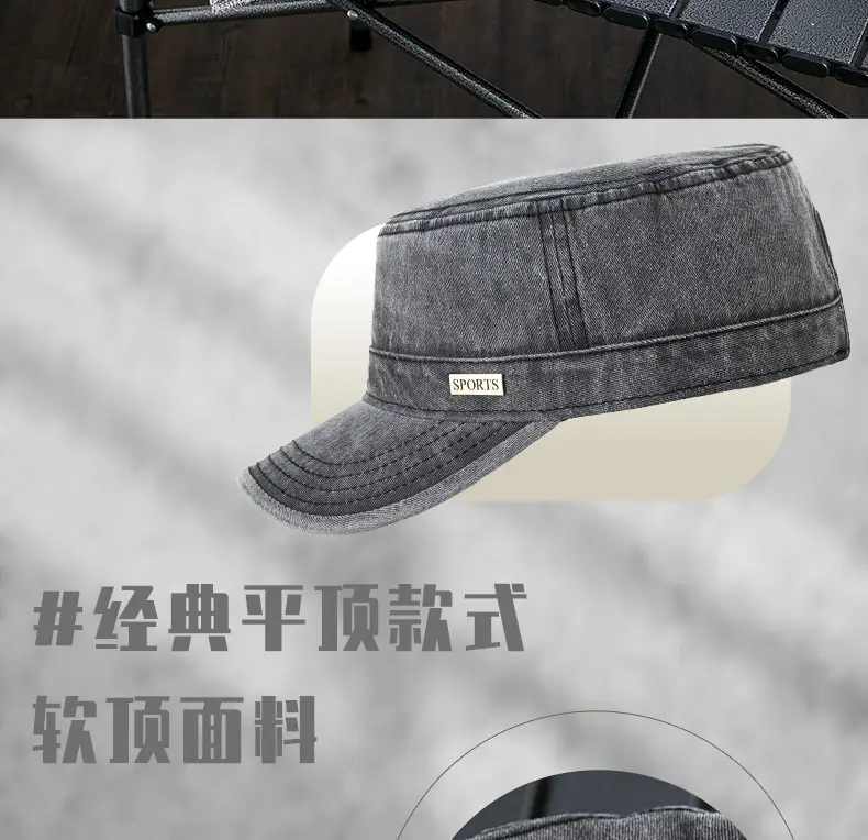 Men's Grey Washed Metal Logo Cap Windproof Winter — feature 8