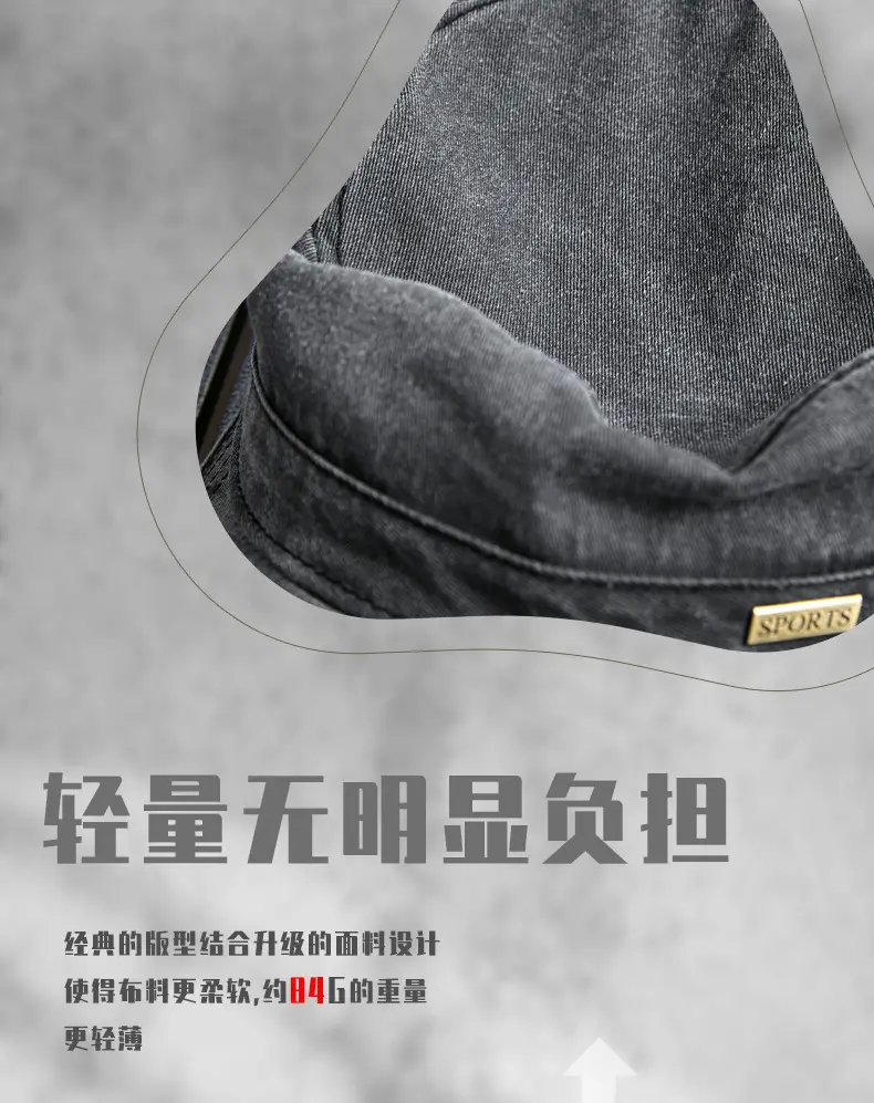 Men's Grey Washed Metal Logo Cap Windproof Winter — feature 9