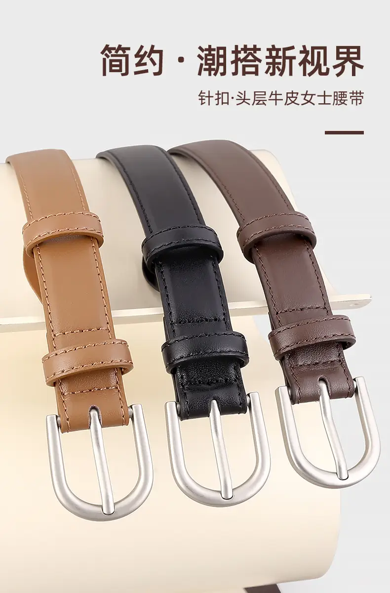 2024 Genuine Leather Women's Belt Silver Buckle — feature 4