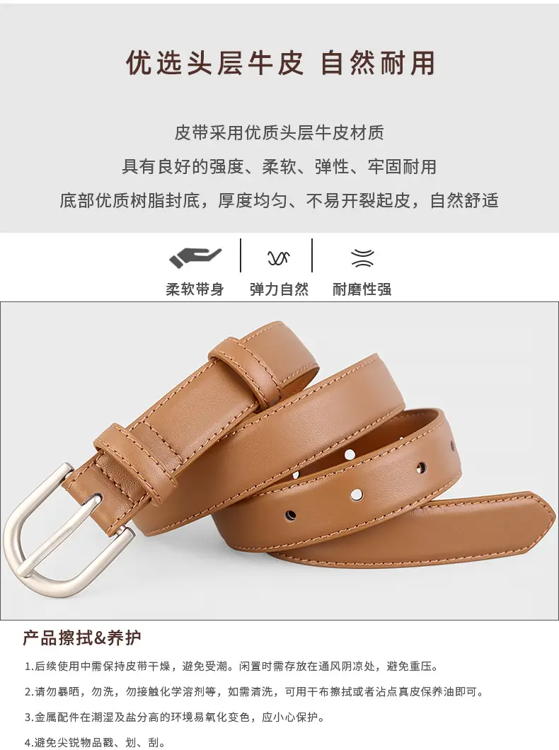 2024 Genuine Leather Women's Belt Silver Buckle — feature 5