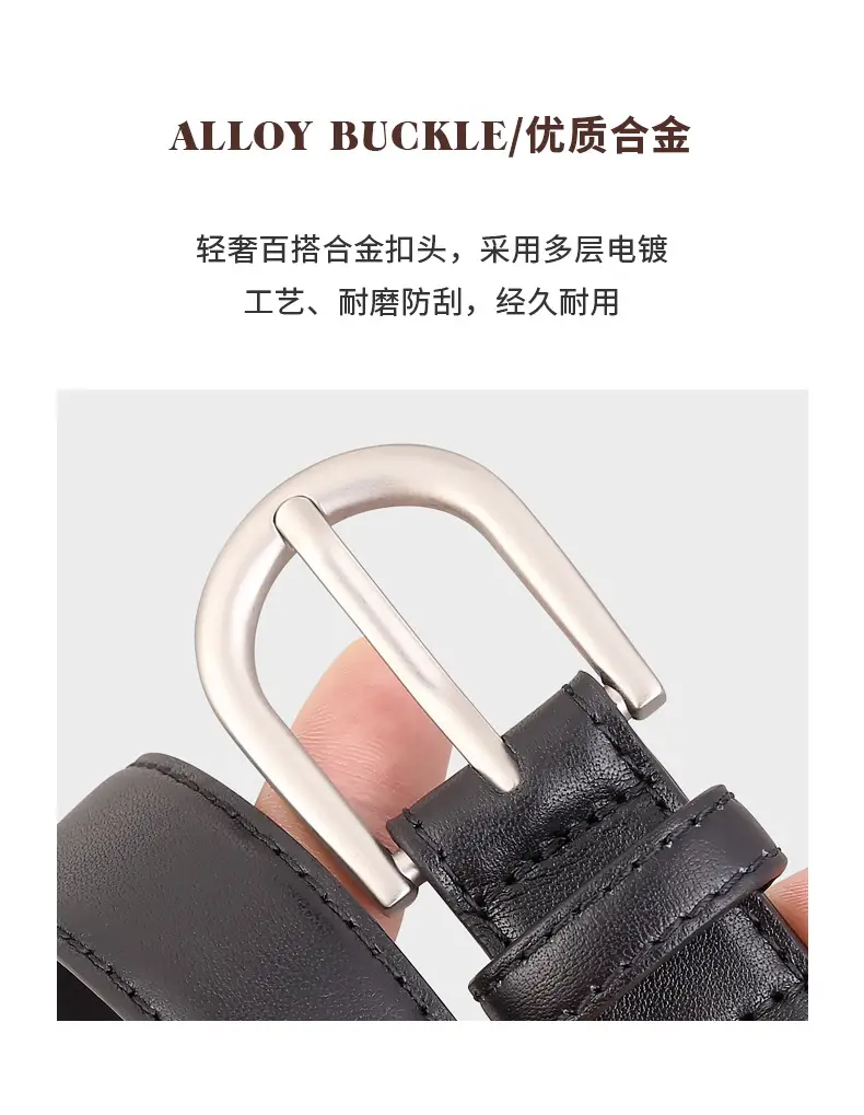 2024 Genuine Leather Women's Belt Silver Buckle — feature 6