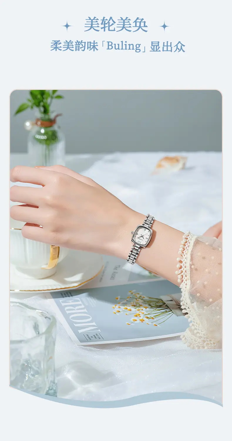 Women's Square Watch with Pearl Dial & Steel Band — feature 11
