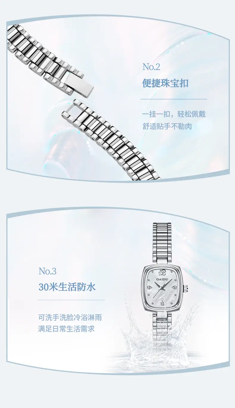 Women's Square Watch with Pearl Dial & Steel Band — feature 14
