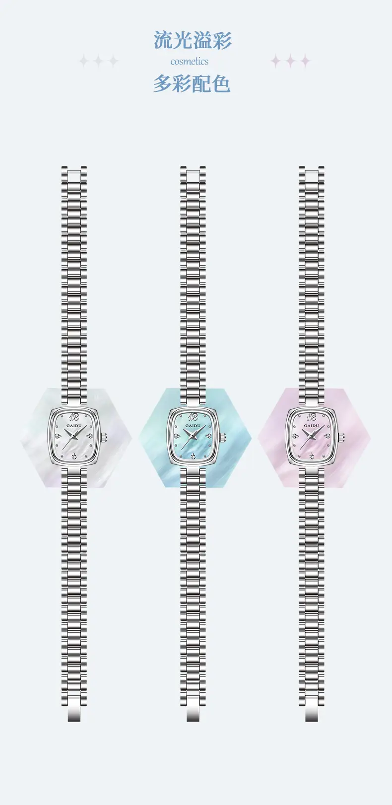 Women's Square Watch with Pearl Dial & Steel Band — feature 3