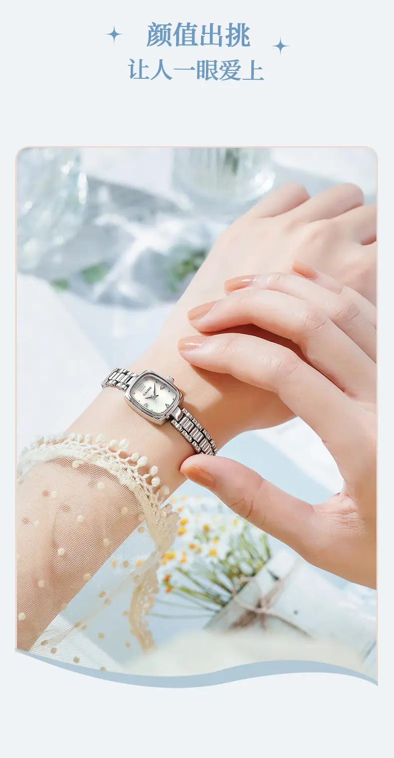 Women's Square Watch with Pearl Dial & Steel Band — feature 4