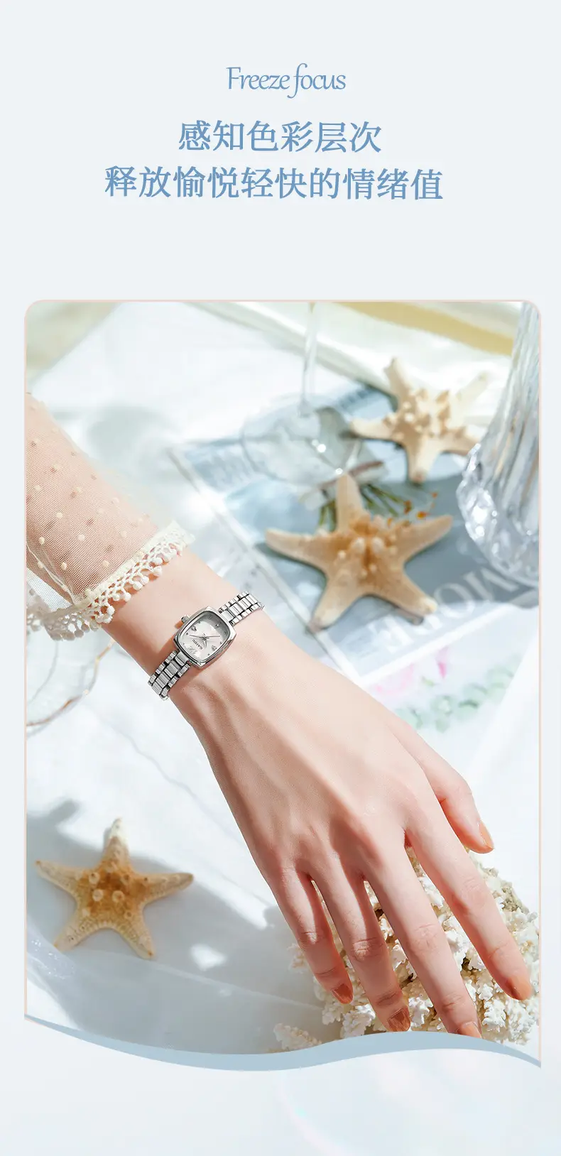Women's Square Watch with Pearl Dial & Steel Band — feature 8