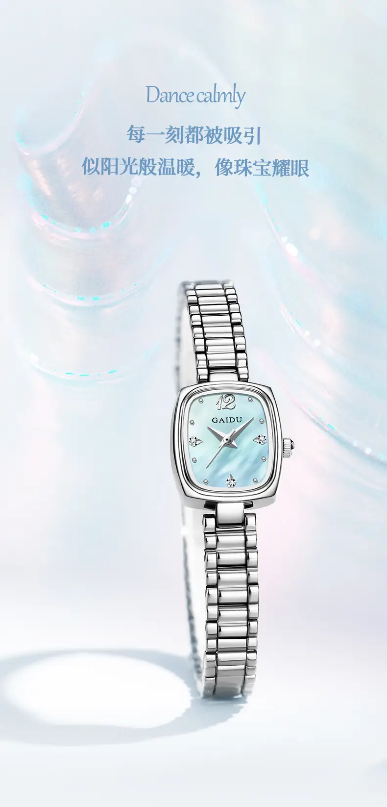 Women's Square Watch with Pearl Dial & Steel Band — feature 9