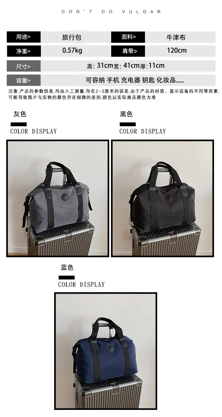 2026 Grey Portable Shoulder Storage Bag — feature 2