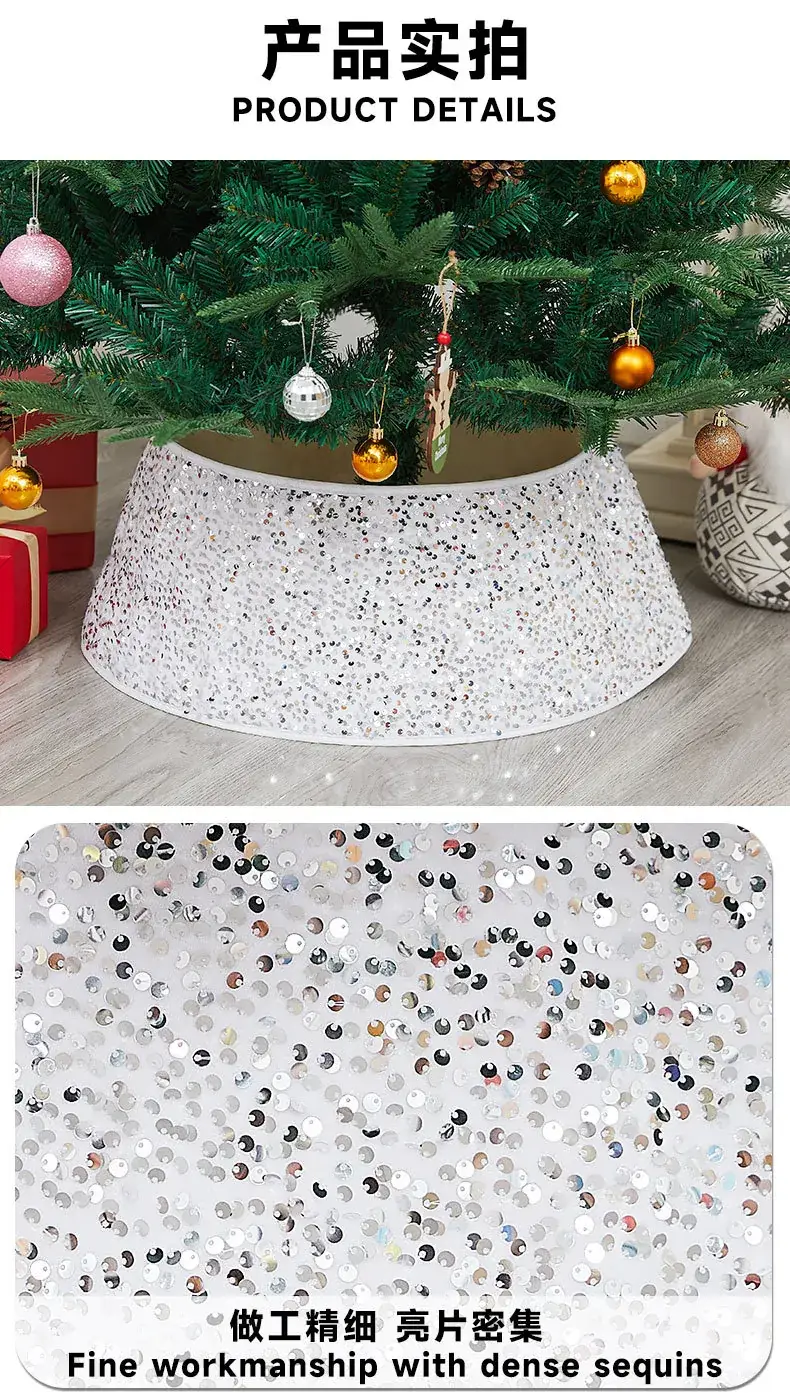 Cross-Border Sequin Tree Skirt Gold Silver 3D Decor — feature 3