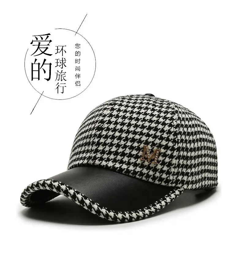 Houndstooth Leather Cap for Men Winter — feature 1
