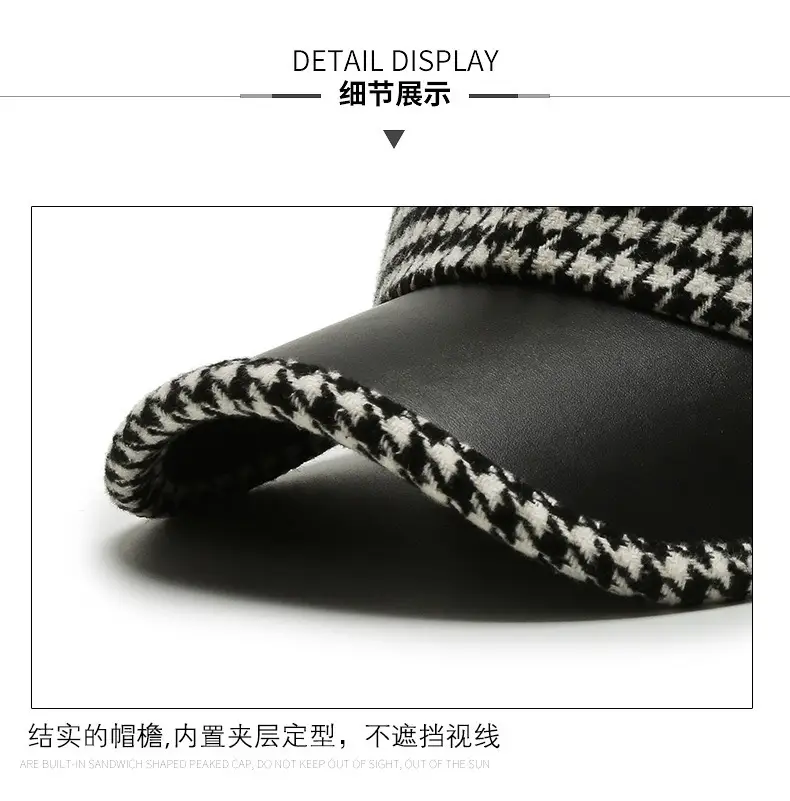 Houndstooth Leather Cap for Men Winter — feature 10