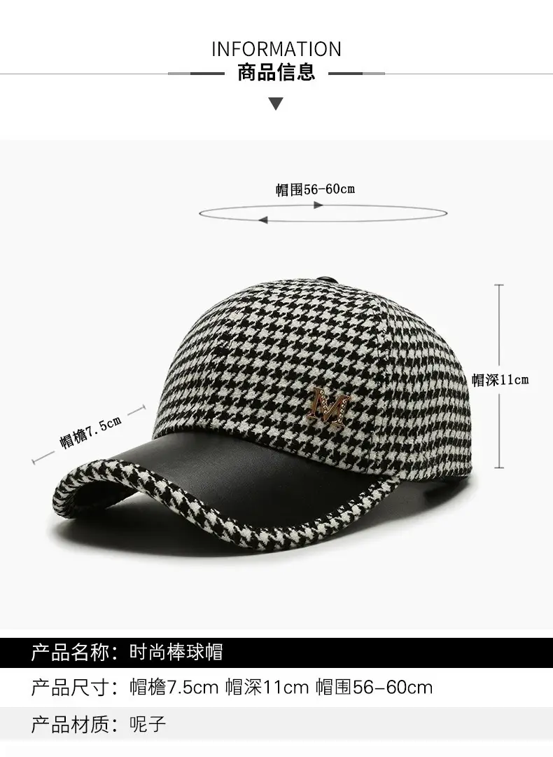 Houndstooth Leather Cap for Men Winter — feature 3