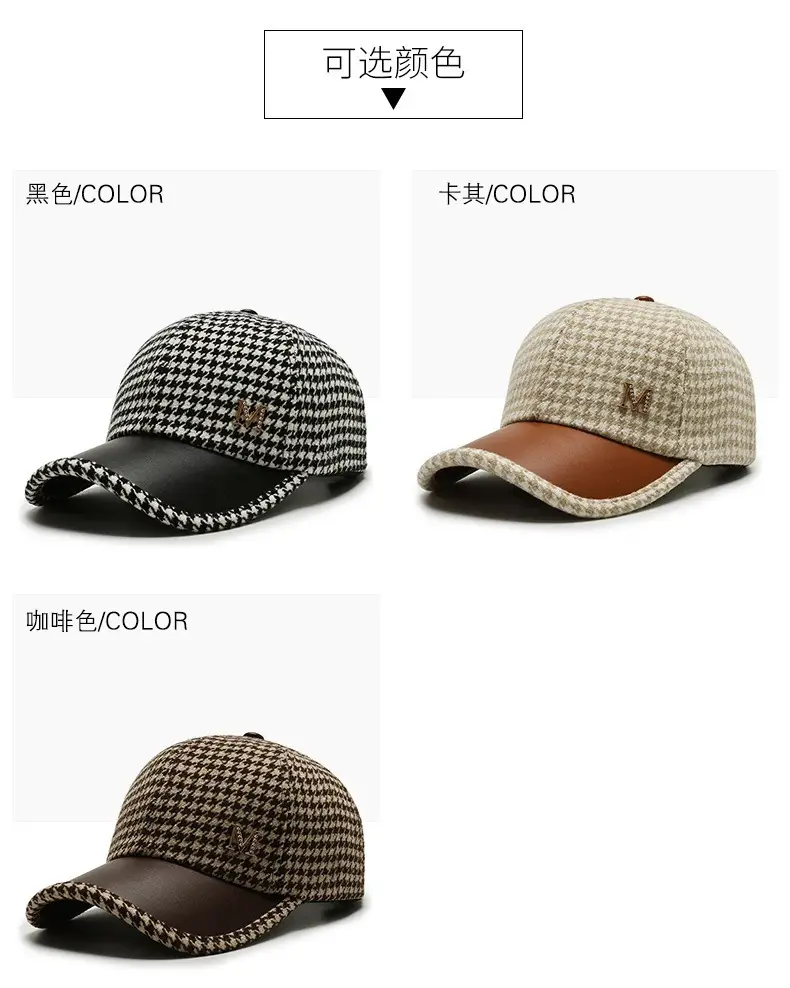 Houndstooth Leather Cap for Men Winter — feature 4