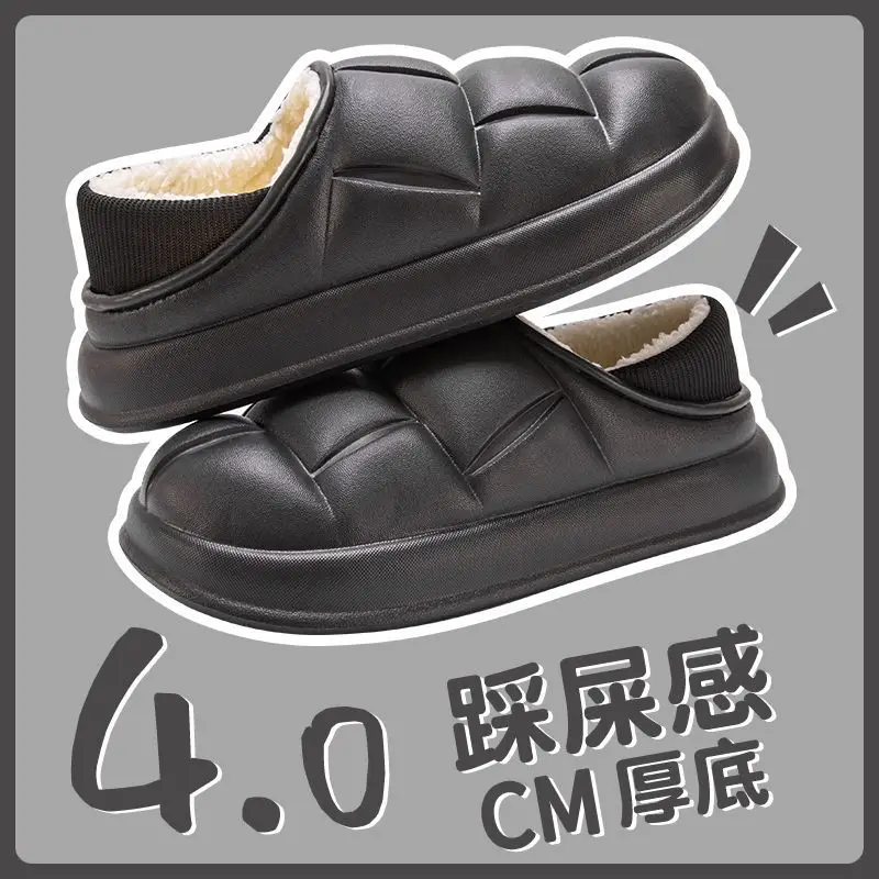 Petal Cotton Slippers for Women, Autumn and Winter 2026 New Style, Indoor Home Couple Style Cotton Shoes, Men's Non-Slip Outdoor Waterproof - Image 8