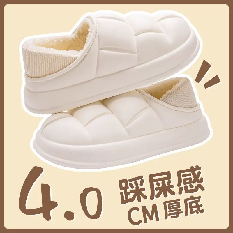 Petal Cotton Slippers for Women, Autumn and Winter 2026 New Style, Indoor Home Couple Style Cotton Shoes, Men's Non-Slip Outdoor Waterproof - Image 10