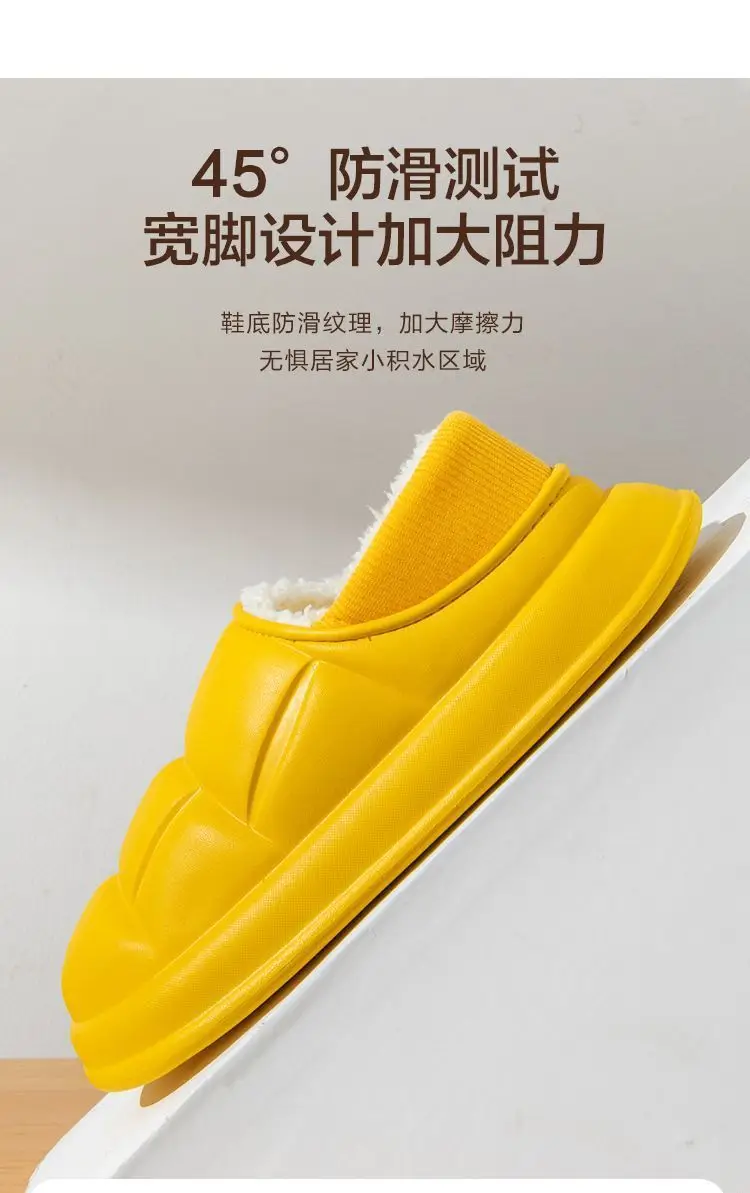Petal Cotton Slippers for Women, Autumn and Winter 2026 New Style, Indoor Home Couple Style Cotton Shoes, Men's Non-Slip Outdoor Waterproof — feature 6