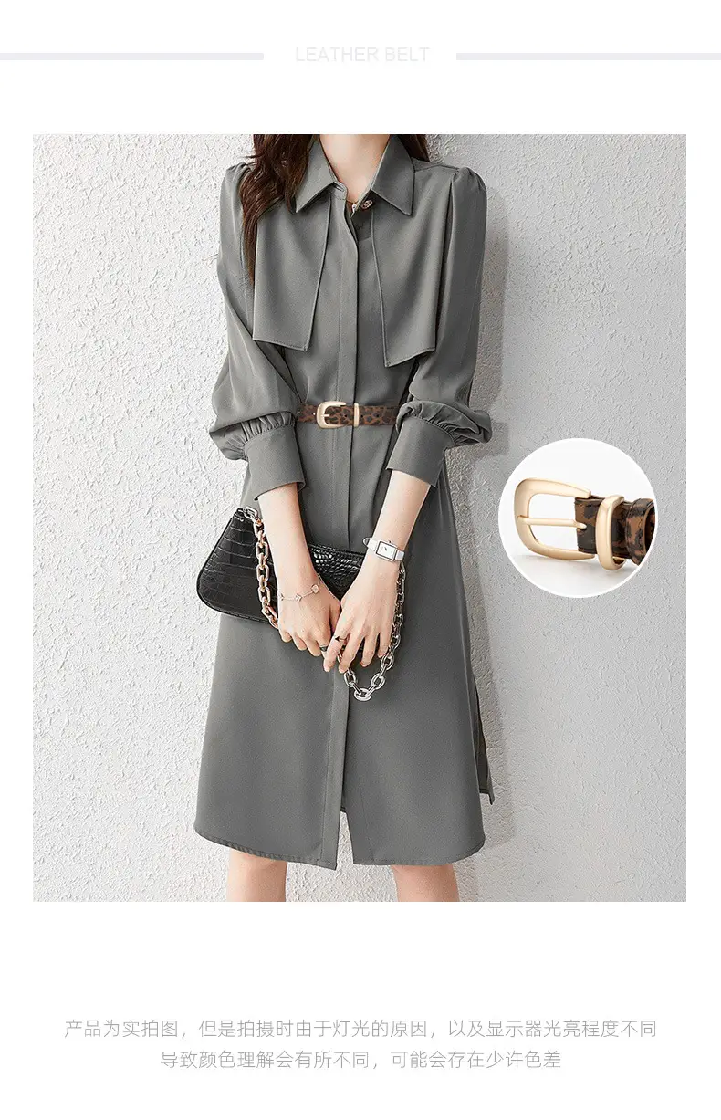 Leopard Leather Belt with Alloy Pin Button — feature 1