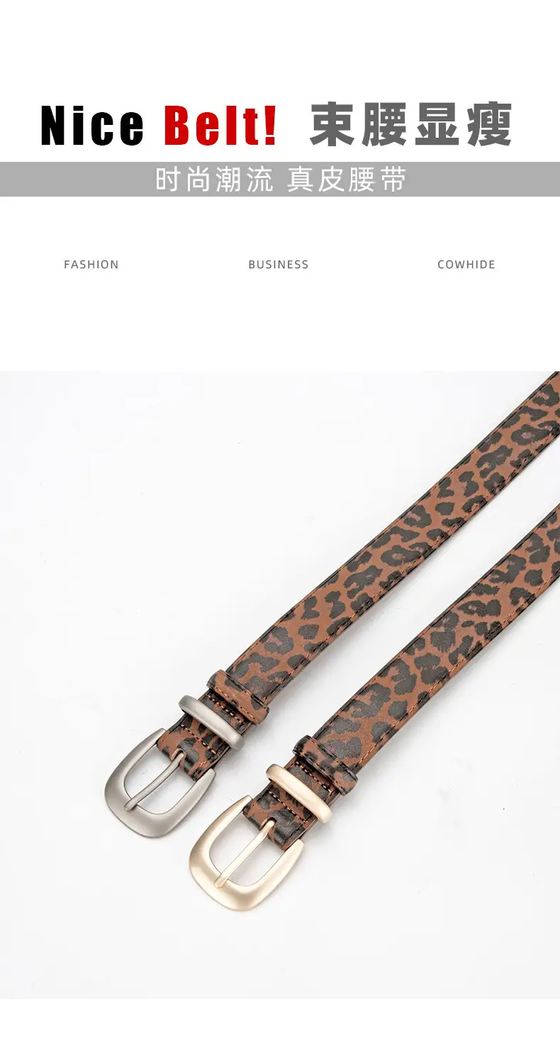 Leopard Leather Belt with Alloy Pin Button — feature 3