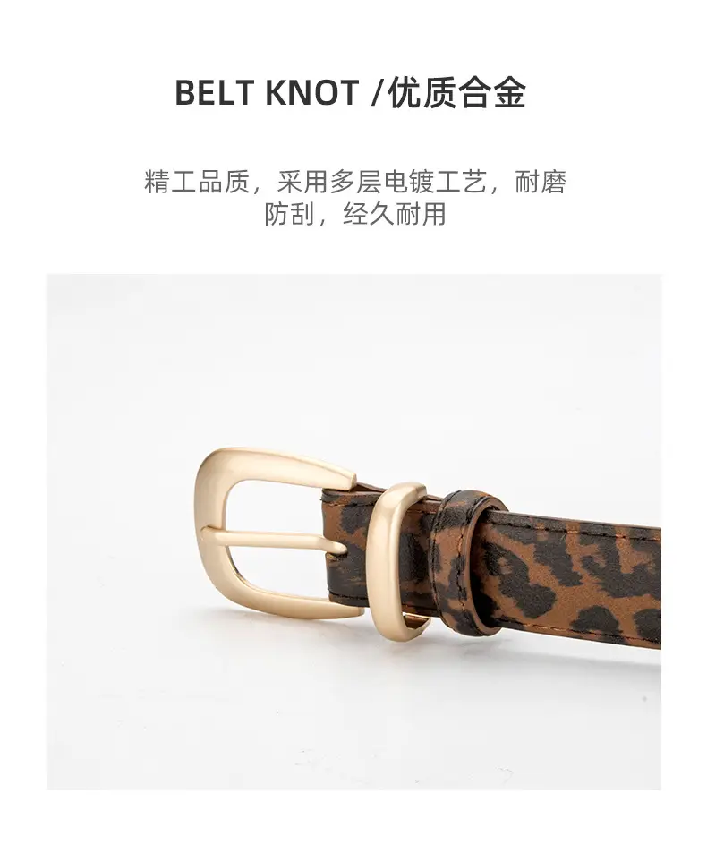 Leopard Leather Belt with Alloy Pin Button — feature 6