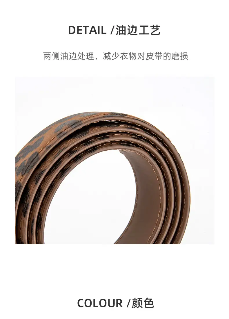 Leopard Leather Belt with Alloy Pin Button — feature 7