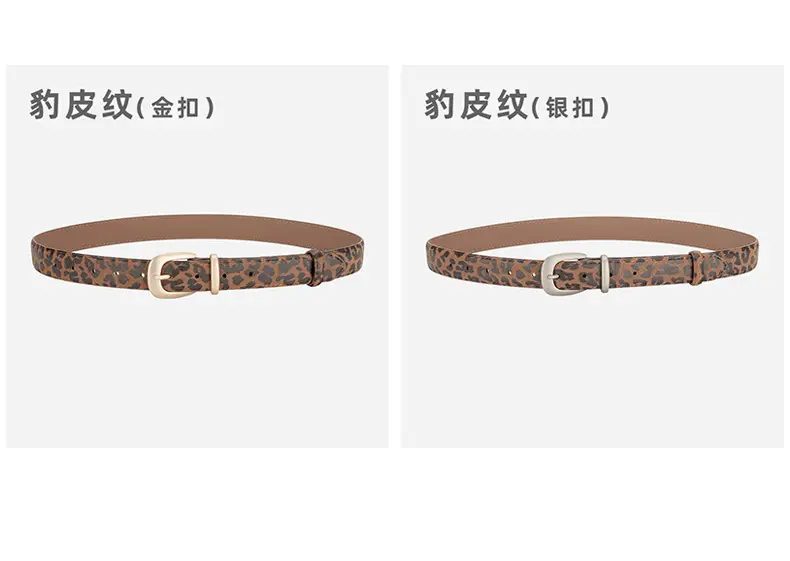 Leopard Leather Belt with Alloy Pin Button — feature 8