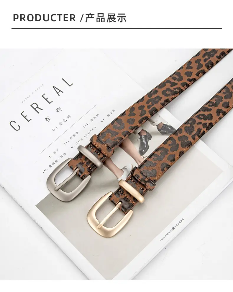 Leopard Leather Belt with Alloy Pin Button — feature 9