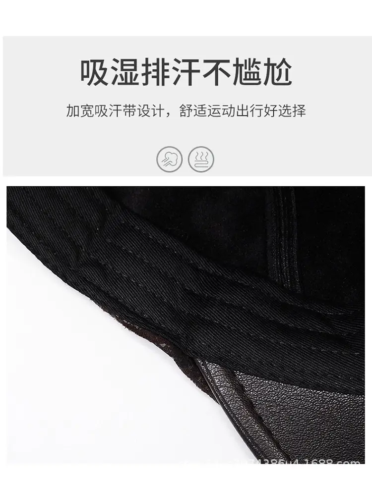 2025 New Retro Forward Cap Peaked Cap Leather Autumn Winter British Middle-Aged Elderly Men's Hats — feature 3