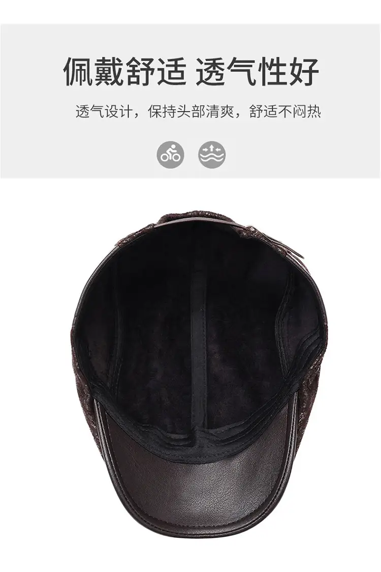 2025 New Retro Forward Cap Peaked Cap Leather Autumn Winter British Middle-Aged Elderly Men's Hats — feature 5