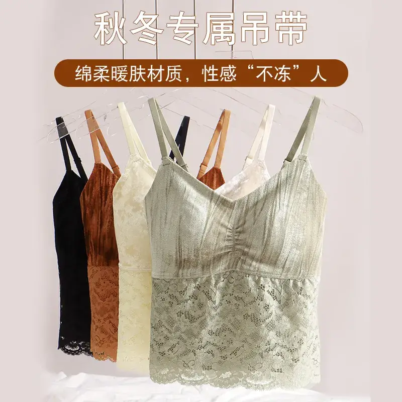 Amber Flow Velvet Camisole with Lace Base & Chest Pad - Image 6