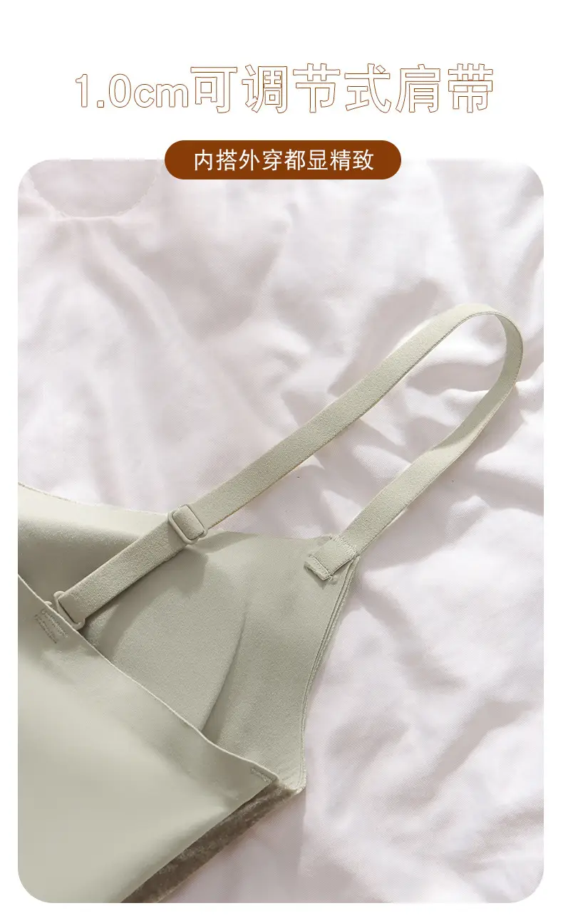 Amber Flow Velvet Camisole with Lace Base & Chest Pad — feature 15